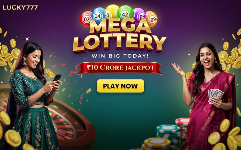 lottery sambad 8 00 baje at reliance mall body image