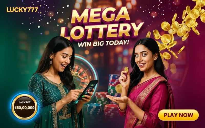 lottery sambad 8 00 baje at reliance mall featured image